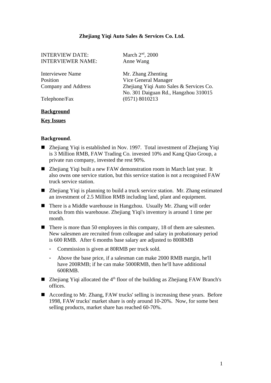 Dealer_Zhejiang Yiqi _0302.doc_第1页