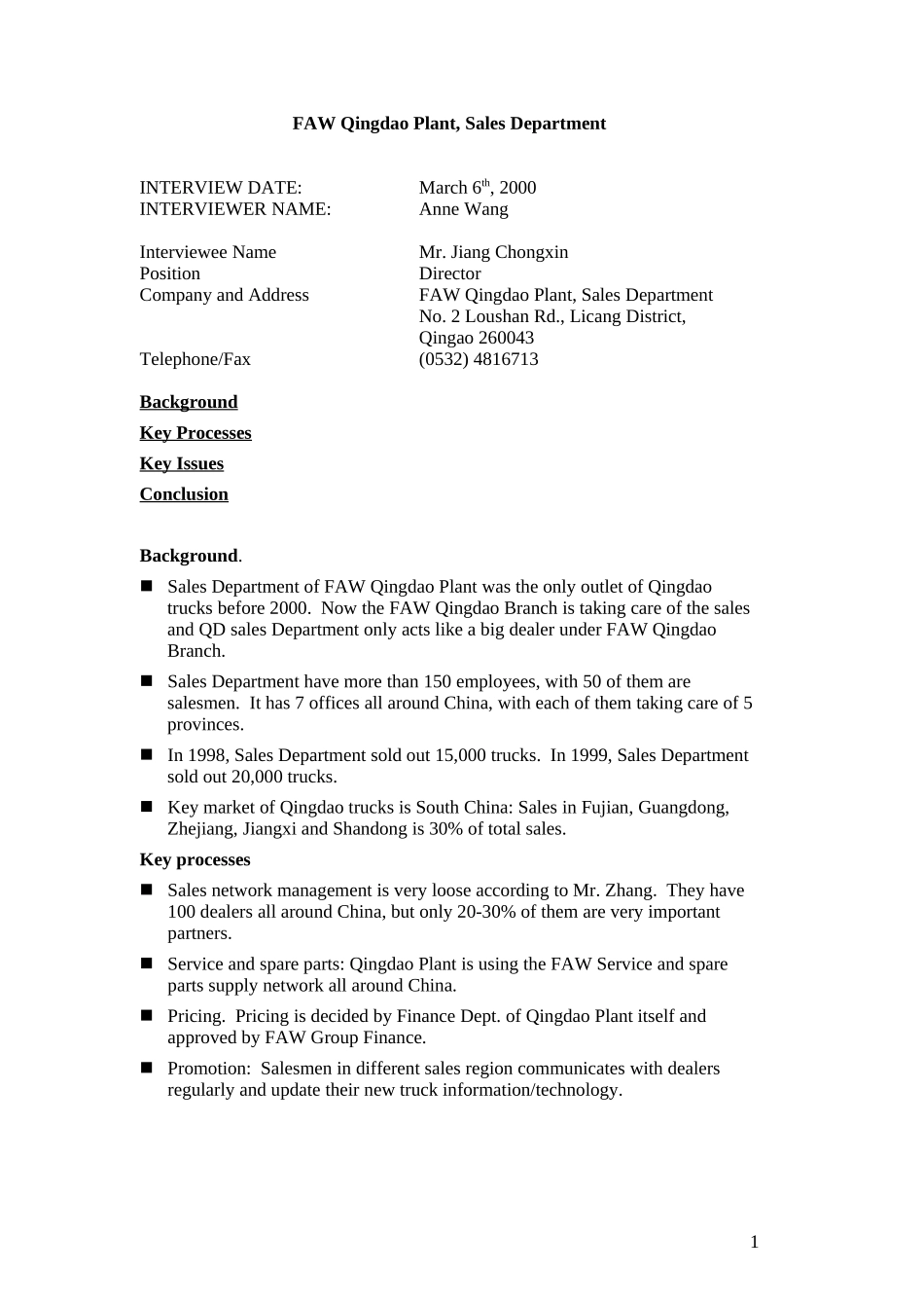 Dealer_FAW Qingdao_0306.doc_第1页