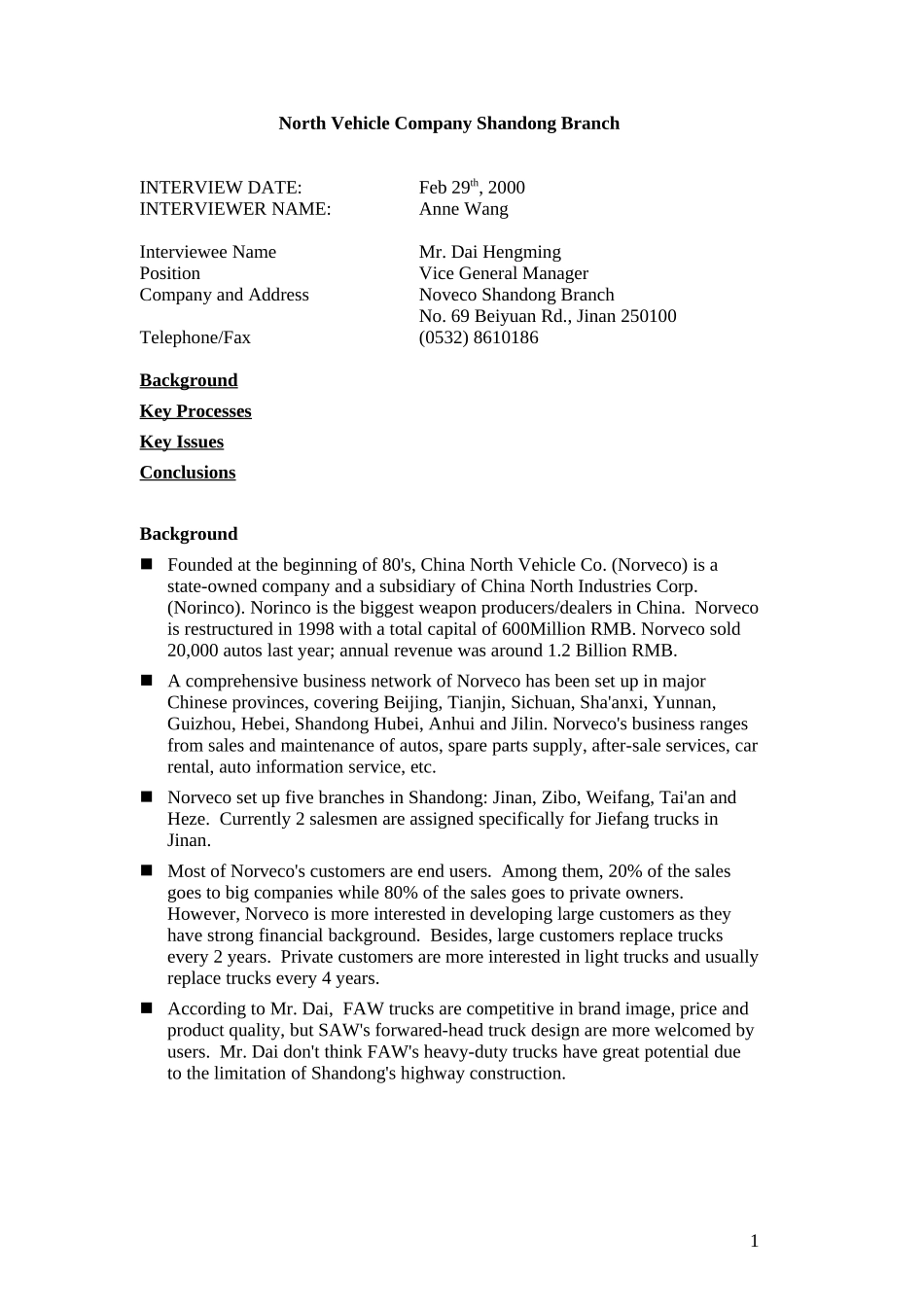 Dealer_Norveco_0229.doc_第1页