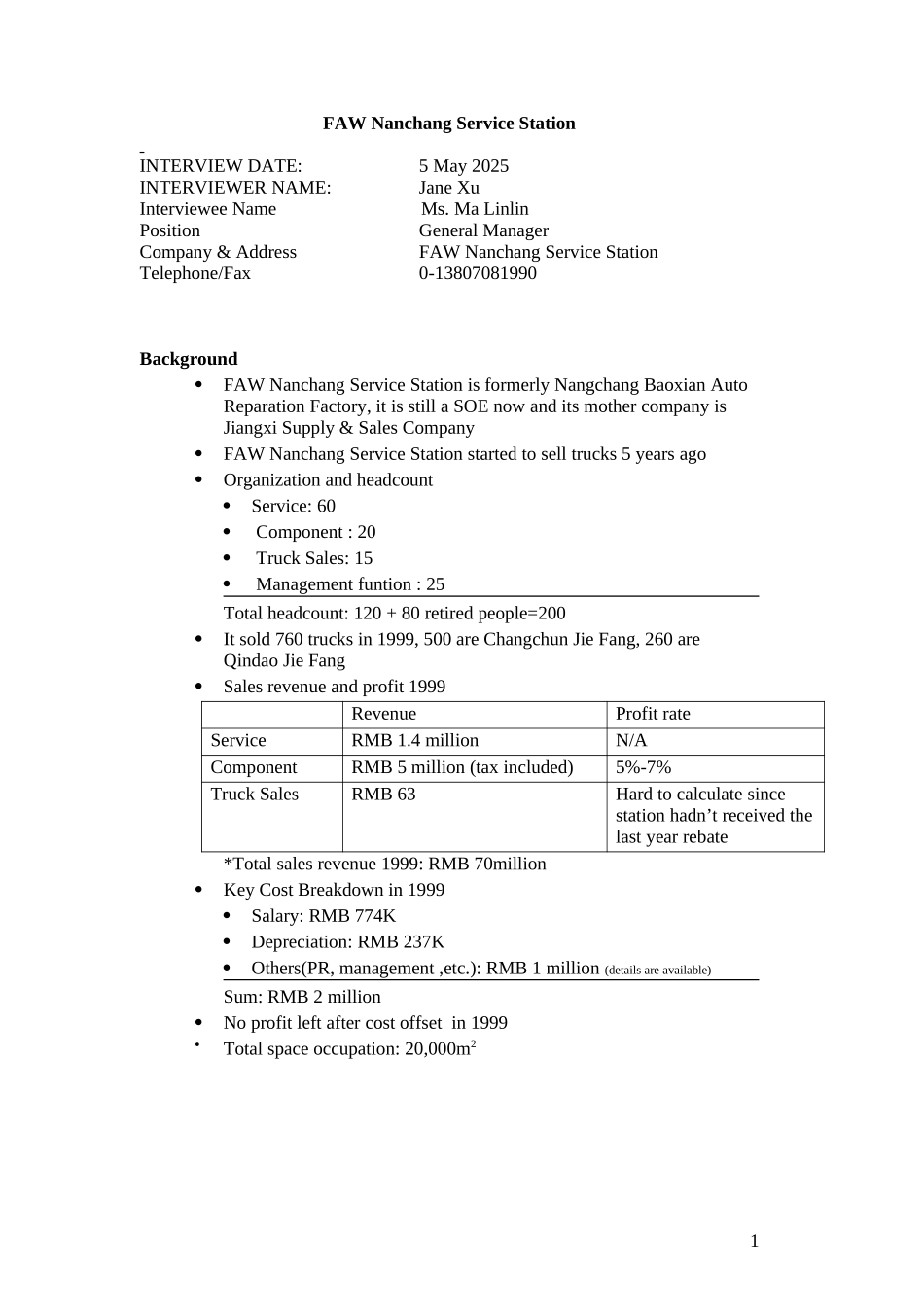 Nanchang_3in1_0308.doc_第1页