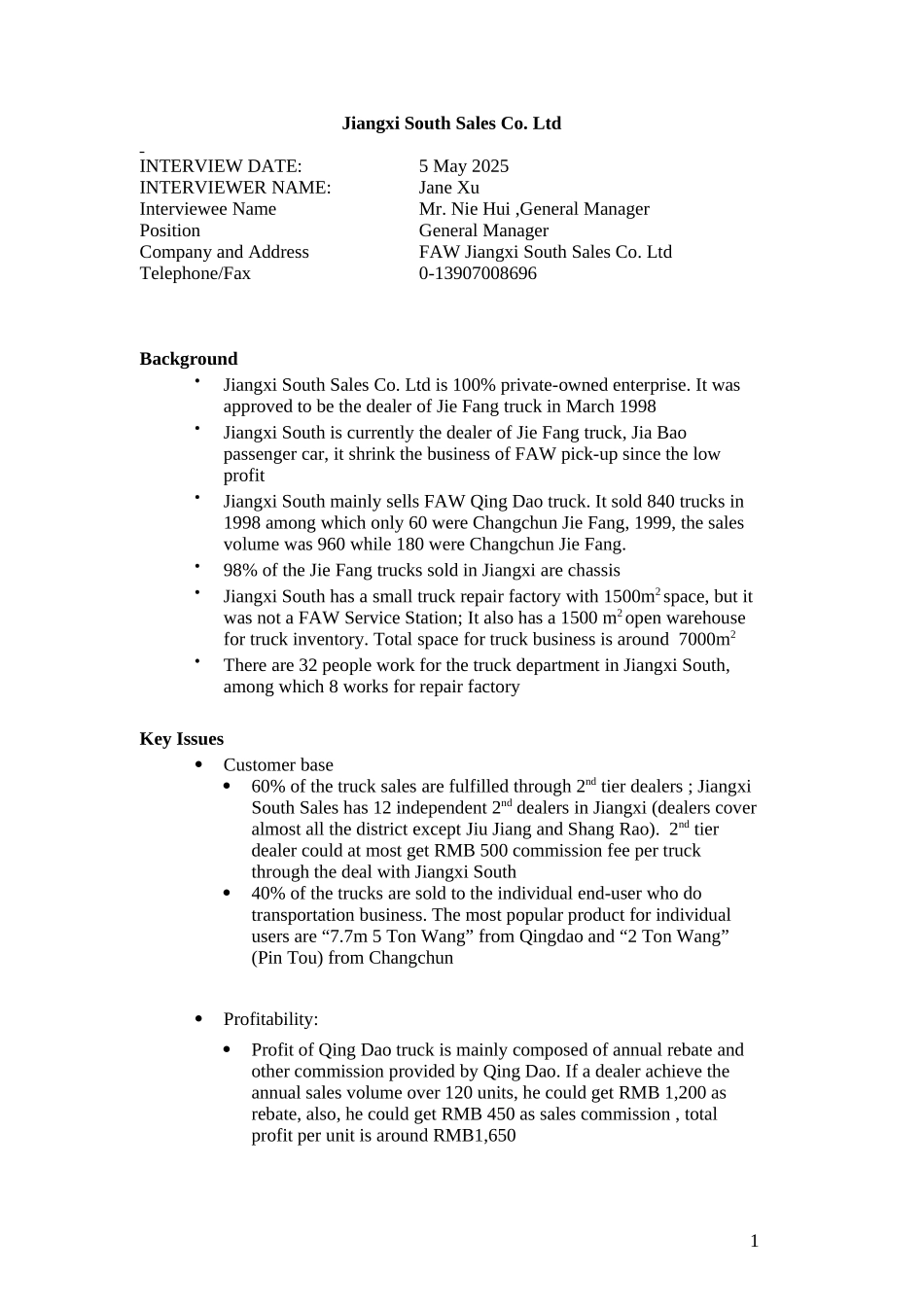 Nanchang_Dealer1_0308.doc_第1页