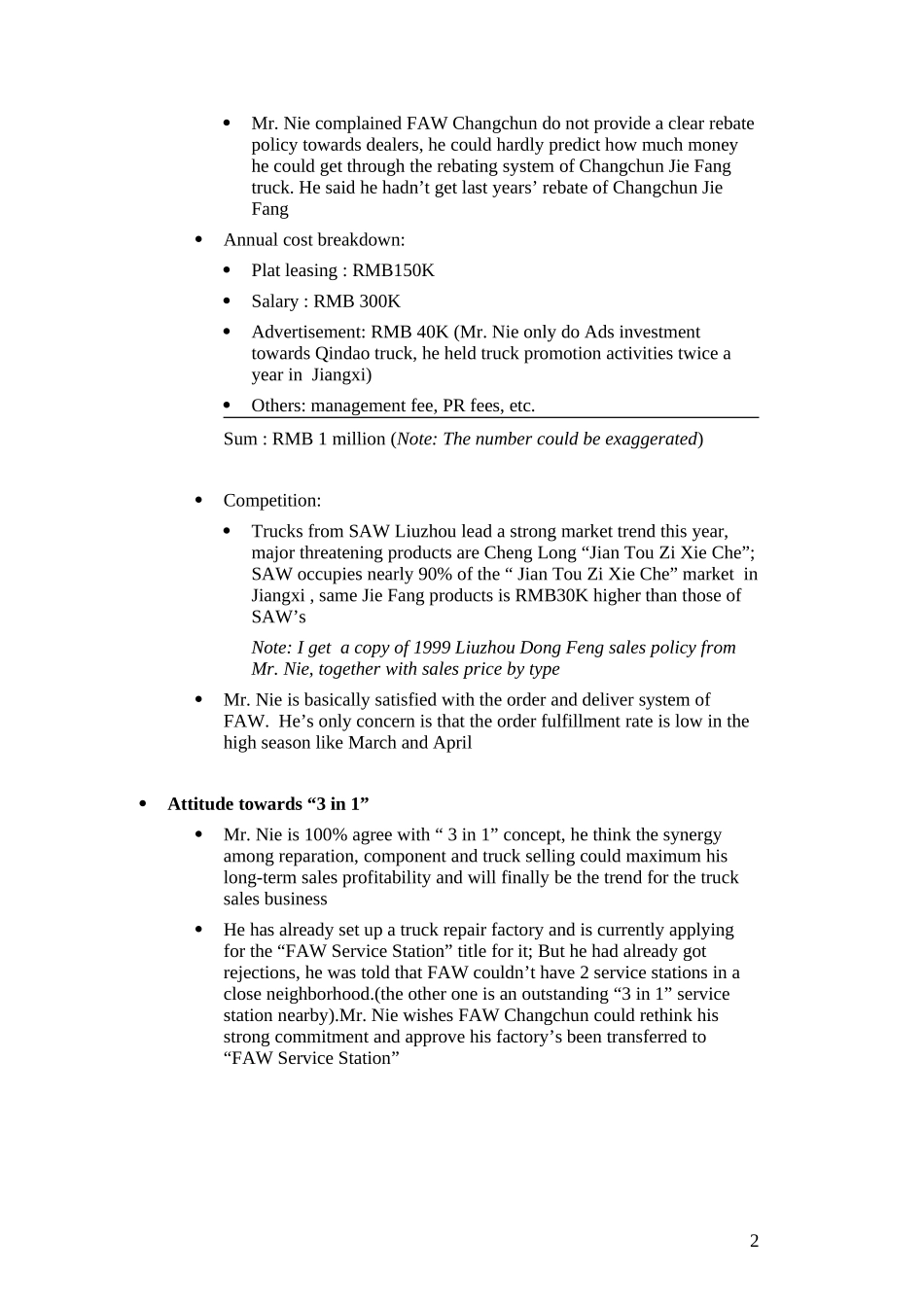 Nanchang_Dealer1_0308.doc_第2页