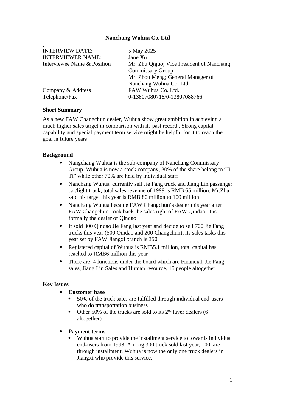 Nanchang_Dealer2_0308.doc_第1页