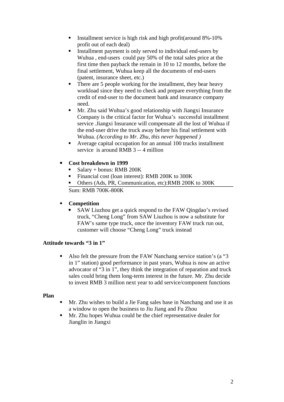 Nanchang_Dealer2_0308.doc_第2页