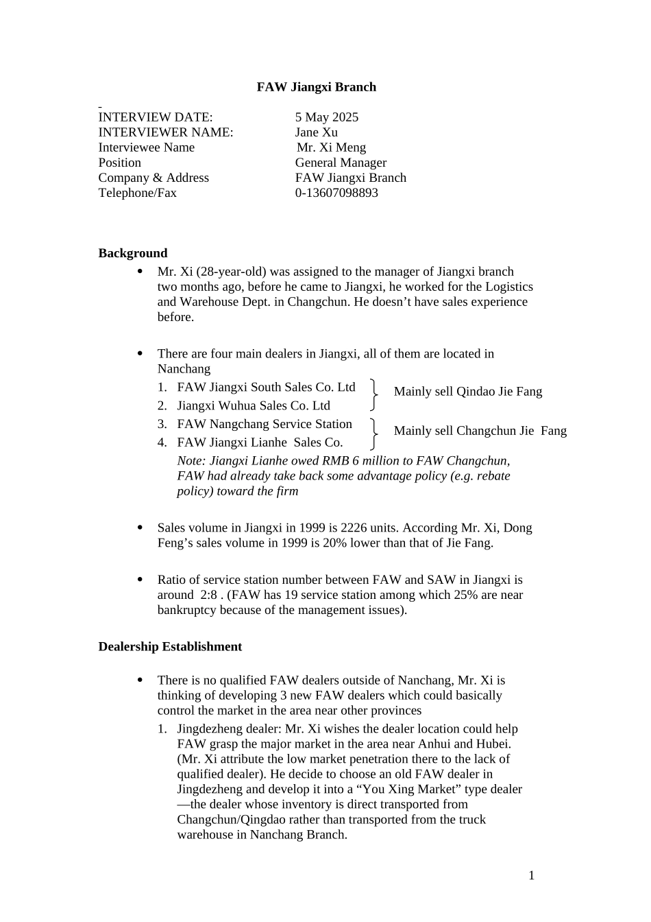 Nanchang_FAW_0309.doc_第1页