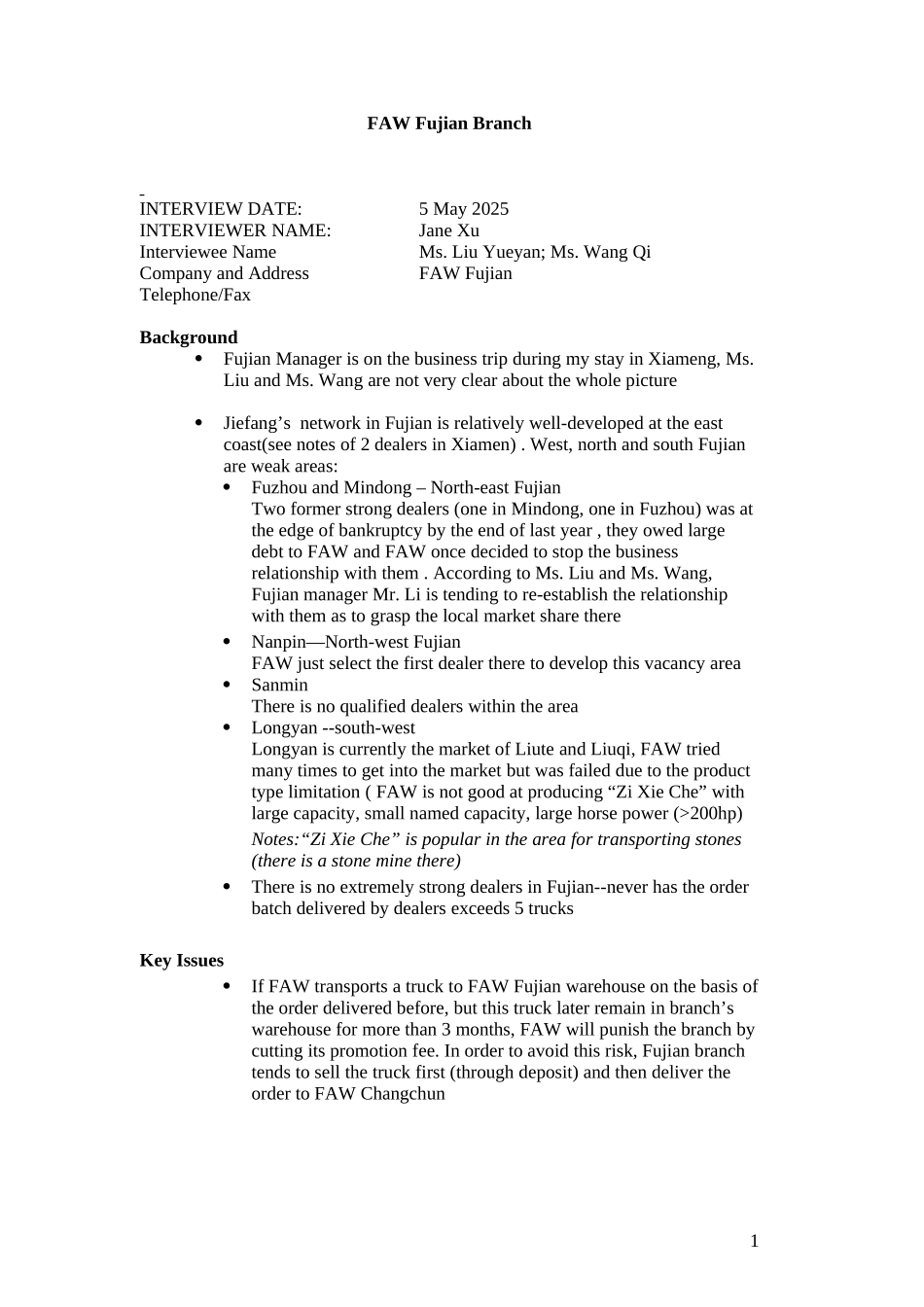 Xiamen_FAW_0317.doc_第1页