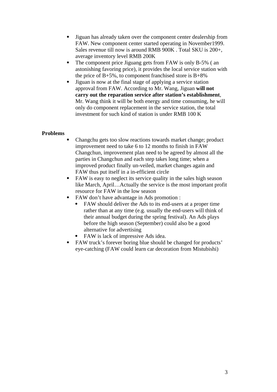 Xiameng_dealer1_0316.doc_第3页