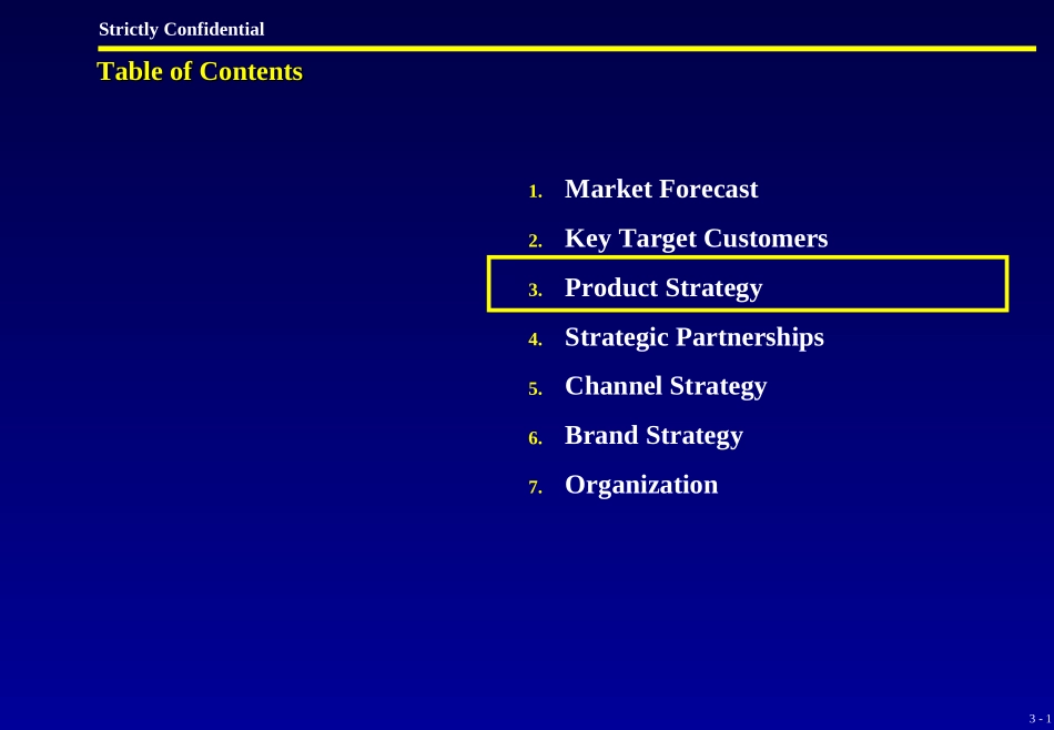 3. Product Strategy - E-final.ppt_第1页