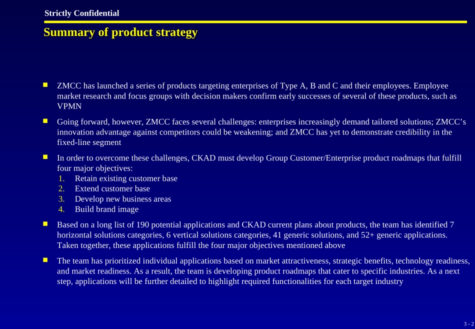 3. Product Strategy - E-final.ppt_第2页
