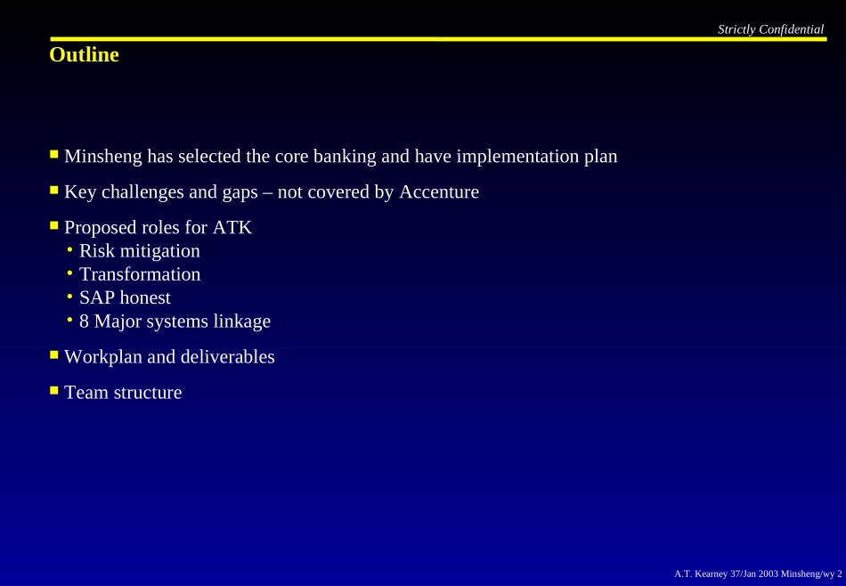 MinshengCoreBankingPhaseII(Discussionv2.0).ppt_第2页
