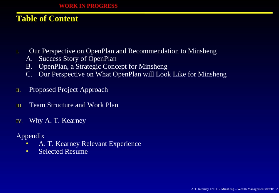 MinshengOpenPlanProposal050409_CN.ppt_第2页