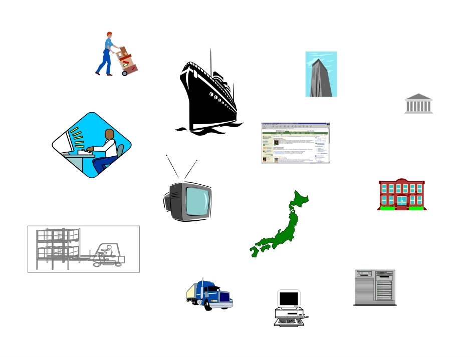 科尔尼《graphics》8页.ppt_第1页