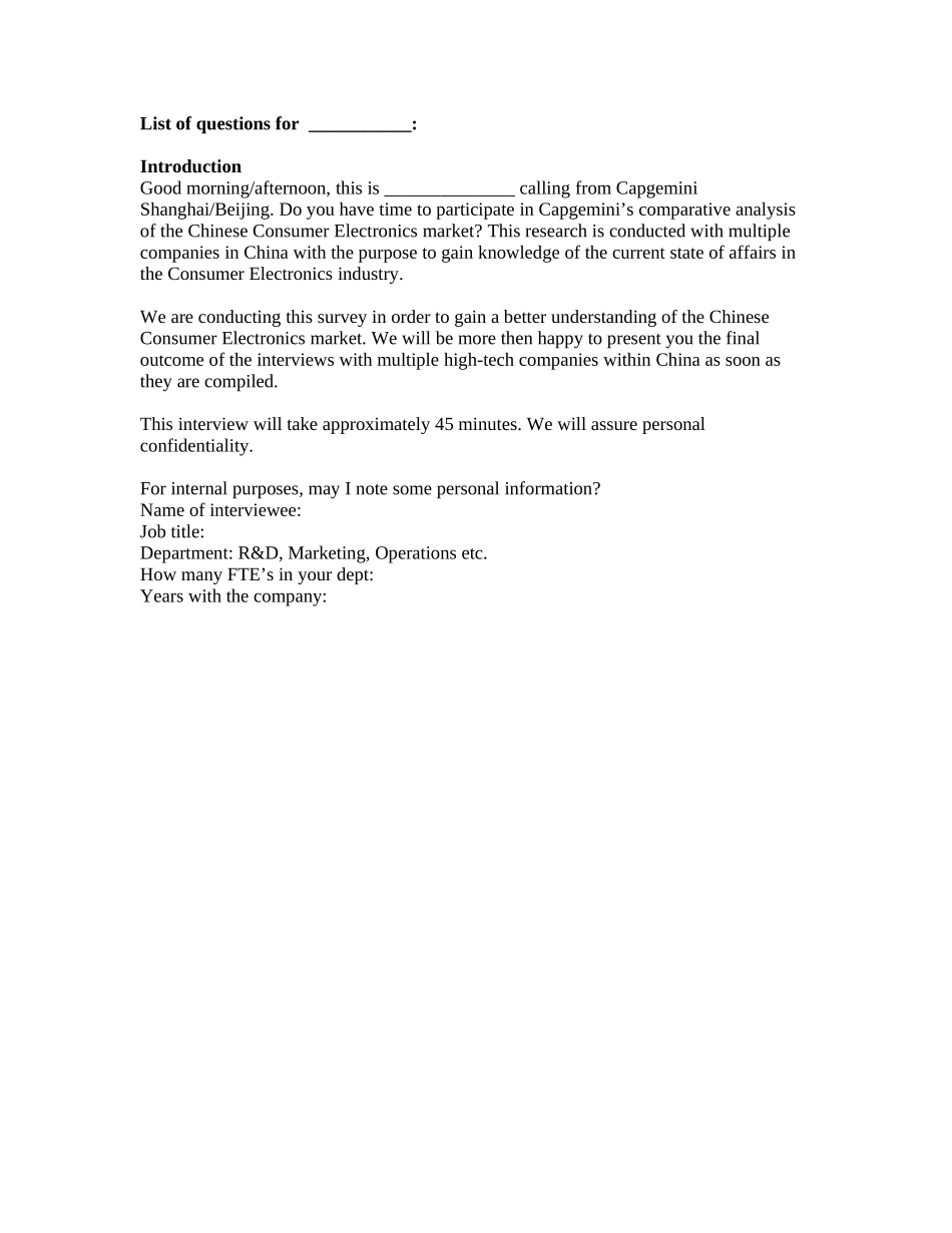 Intro to questionnaire.doc_第1页