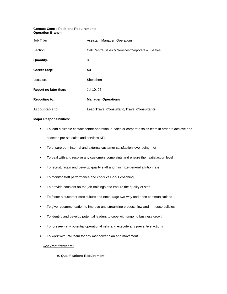 Contact Centre Positions Requirement_AM(Ops).doc_第1页