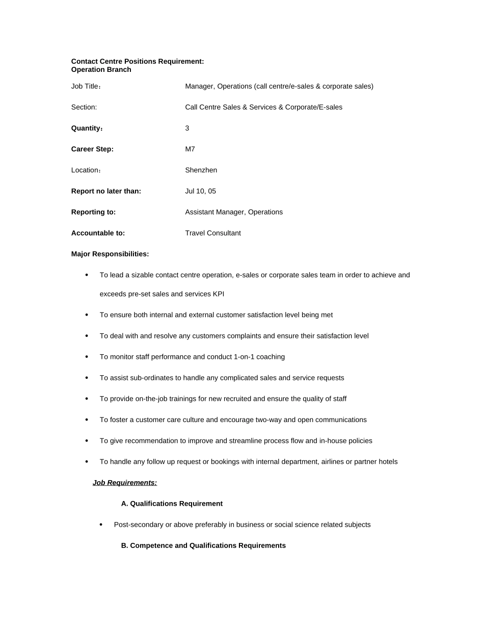 Contact Centre Positions Requirement_LTC.doc_第1页