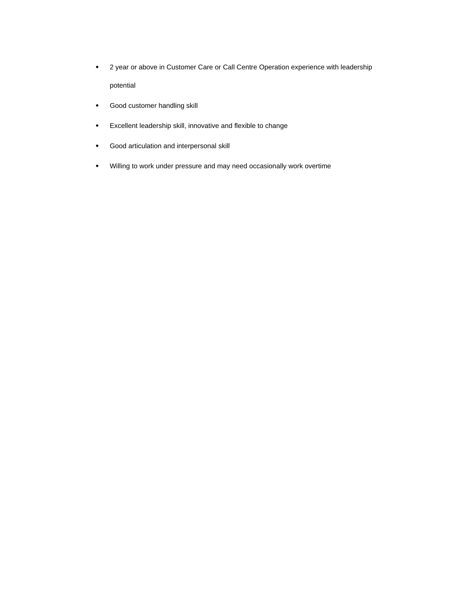 Contact Centre Positions Requirement_LTC.doc_第2页