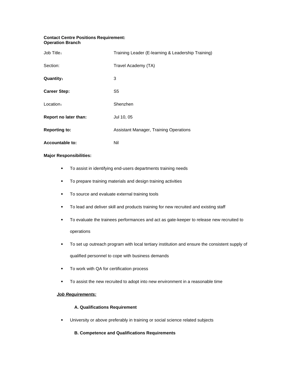 Contact Centre Positions Requirement_TrainLeader.doc_第1页