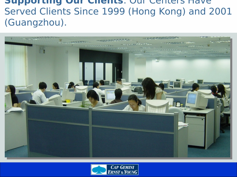CGE&Y - Capabiities in China (version 2.0).ppt_第3页