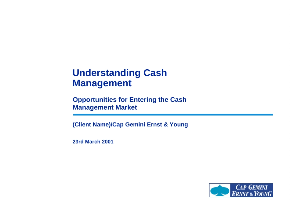 CashManagement.ppt_第1页