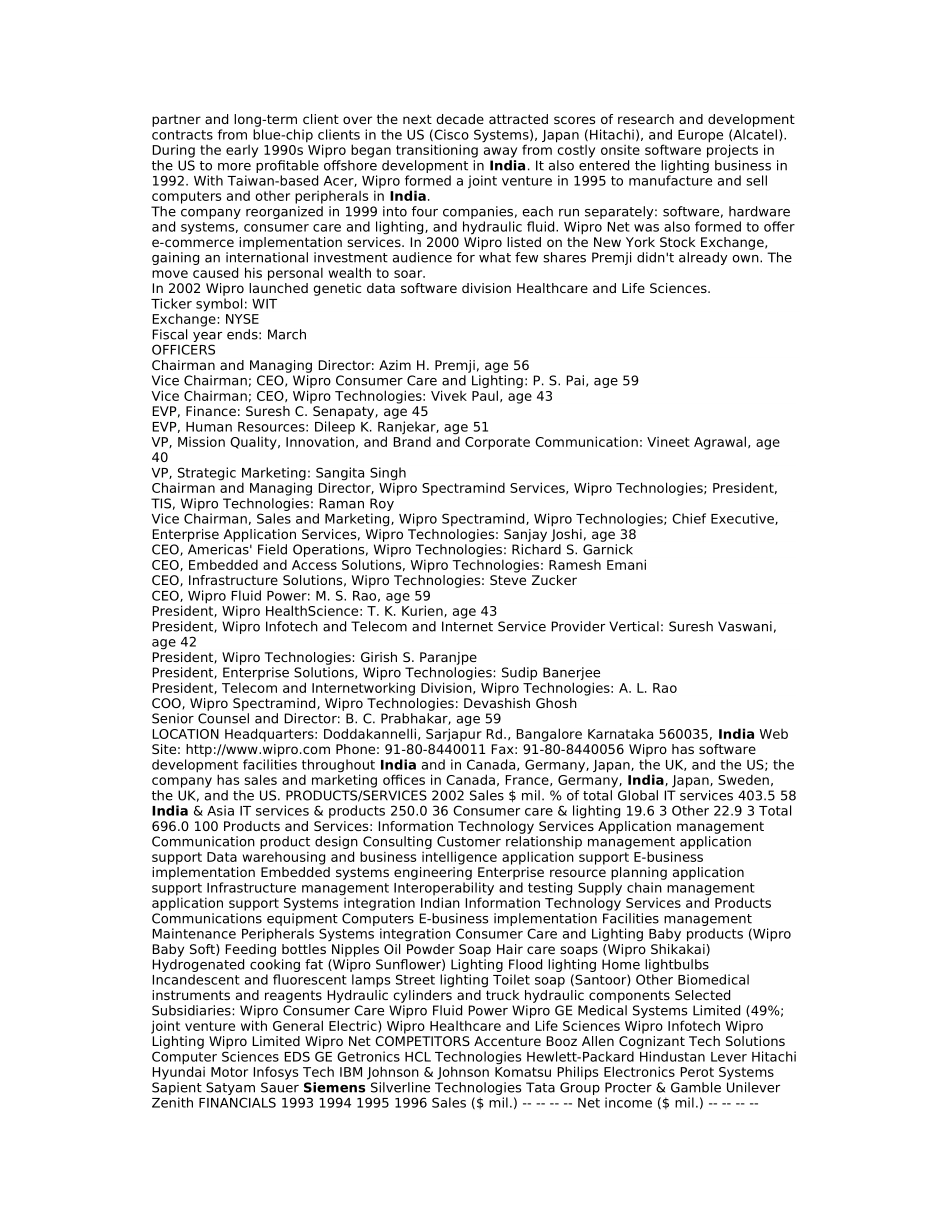 Competitors articles.doc_第2页