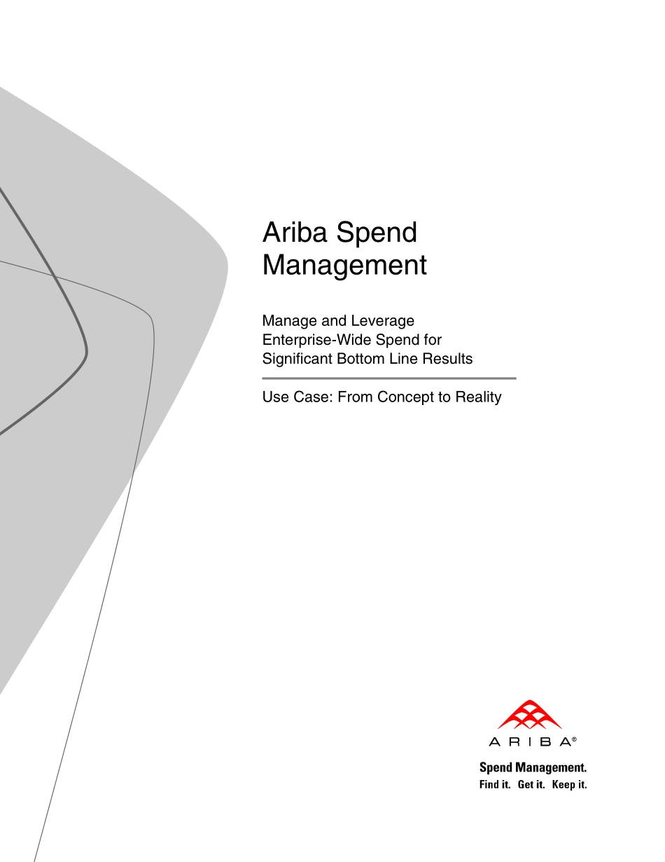 AribaSpendManagement_WP_final.pdf_第1页