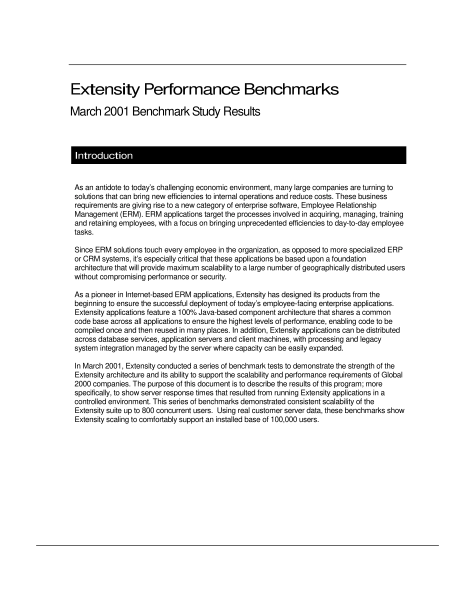 benchmark_EXTN.pdf_第2页