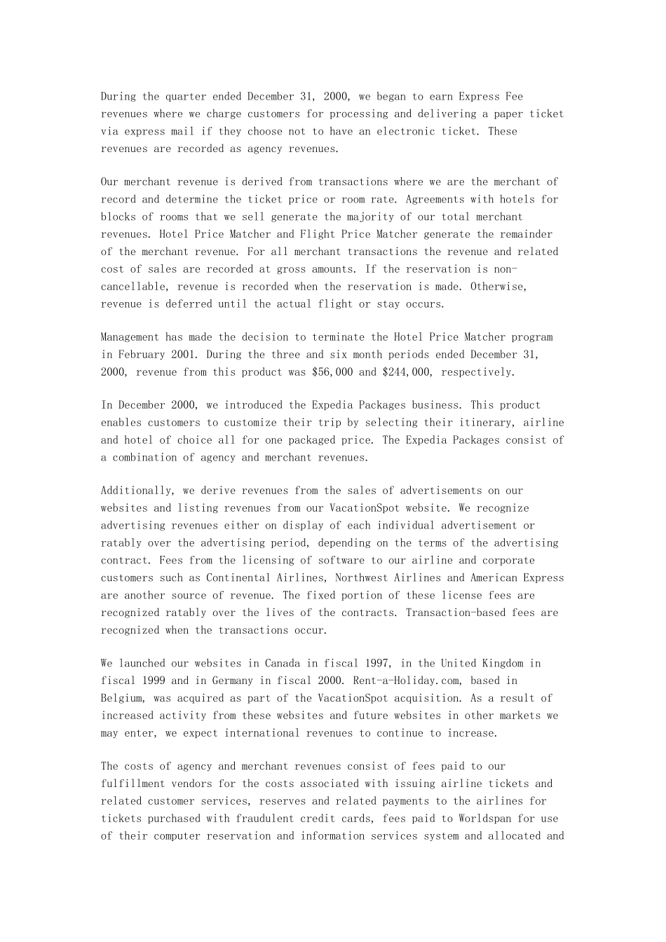 expedia.doc_第2页