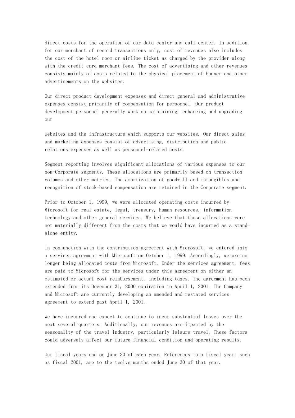 expedia.doc_第3页