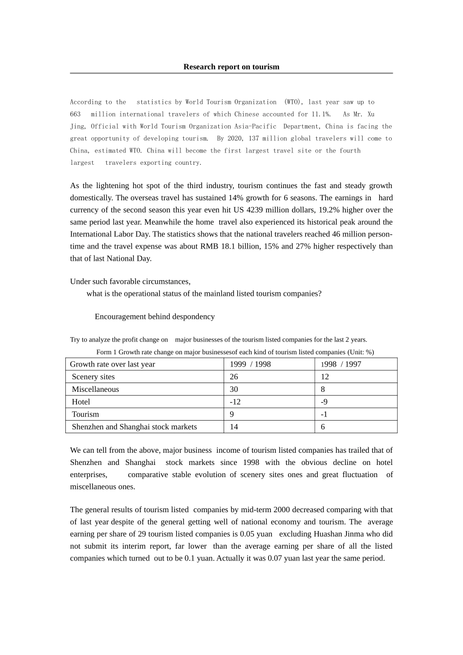 Research report on tourism.doc_第1页