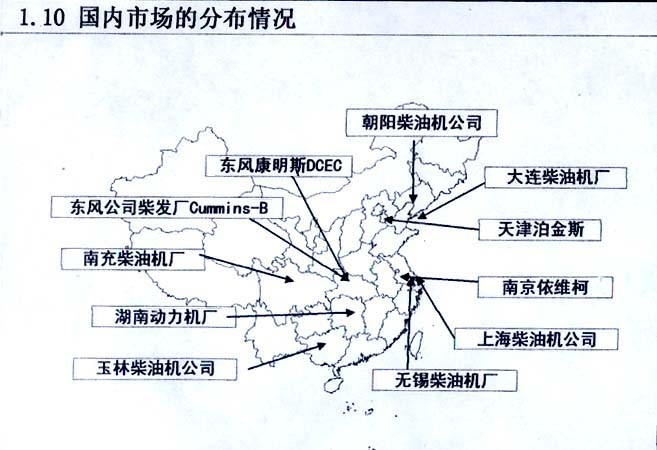 未标题-2.jpg_第1页
